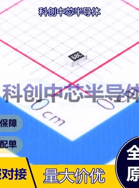 100个 RS-03K4992FT 贴片电阻 0603 厚膜电阻 49.9kΩ ±1% 100mW