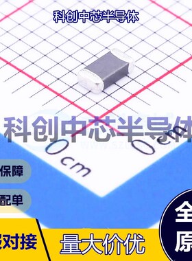 50个 CBM321609U500T 磁珠 1206 50Ω@100MHz ±25% 1  全新原装