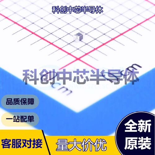 100个 BLM15PX121SN1D 磁珠 0402 120Ω@100MHz ±25% 55mΩ 2A