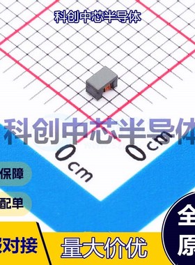 20个 RSCM2012-900T 共模滤波器 SMD-4P,2x1.2mm 2 400mA 90Ω@10