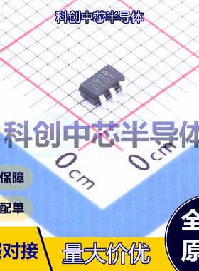 10个 RS1G08XF5 逻辑门 SOT-23-5     全新原装