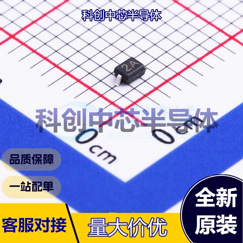 10个 SD03C 静电和浪涌保护(TVS/ESD) SOD-323 3.3V 16V 20A 350W