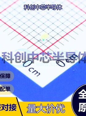 50个 KT-0603W 发光二极管/LED 0603 白色    全新原装