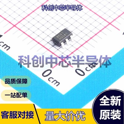 1个 RS8551XF-Q1 精密运放 SOT-23-5     全新原装