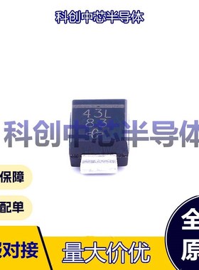 5个 SSB43L-E3/52T SMB(DO-214AA) 肖特基二极管 380mV@4A 30V 4A