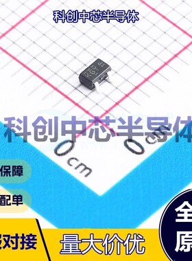 5个 SI1308EDL 场效应管(MOSFET) SOT323 30V 1.4A 150mΩ@4.5V,0