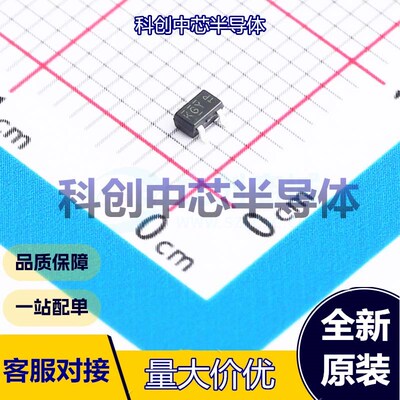5个 SI1308EDL 场效应管(MOSFET) SOT323 30V 1.4A 150mΩ@4.5V,0