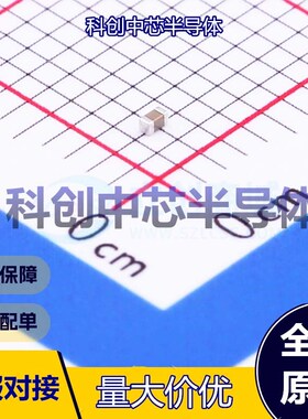 100个 CL05A225MP5NSNC 贴片电容(MLCC) 0402 2.2uF ±20% 10V X5