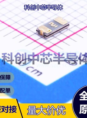 20个 MF-NSMF020-2 自恢复保险丝 1206 24V 10A 200mA 460mA 全新