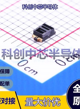 5个 GP2S60B 反射式光电开关 SMD-4P 0.7mm 20mA   全新原装