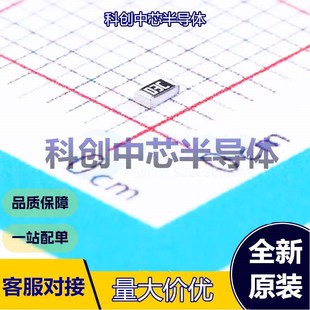 貼片電阻 100個 0710K5L 10.5kΩ ±1% 厚膜電阻 RC0603FR 0603