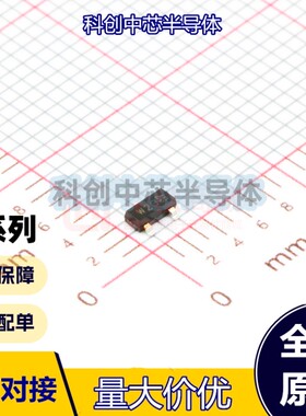 10个 PMBTA56,215 SOT-23 三极管 PNP Ic=500mA Vceo=80V hfe=100