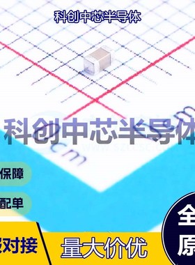 50个 CL10A474KB8NNNC 贴片电容(MLCC) 0603 470nF ±10% 50V X5R