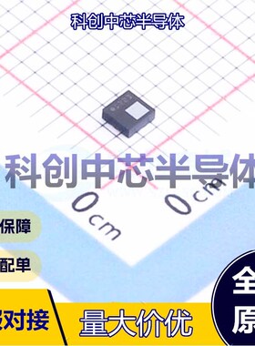 1个 LPS22HHTR 压力传感器 HLGA-10(2x2) 26Kpa~126Kpa 1.7V~3.6V