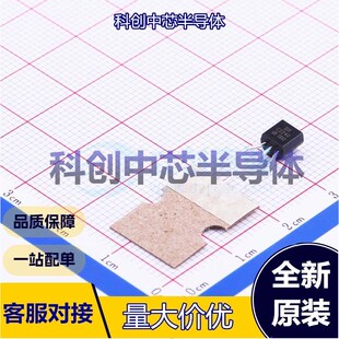 20个 2SC2240 三极管(BJT) TO-92-3 NPN 100mA 120V 300mW 全新原