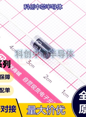 10个 1N5408 DO-201AD 直流反向耐压(Vr)：1kV 平均整流电流(Io)