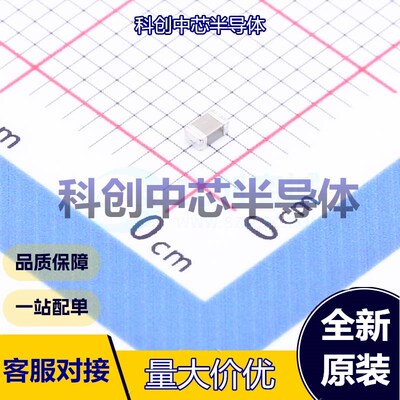 10个 CL10A226MO7JZNC 贴片电容(MLCC) 0603 22uF ±20% 16V X5R