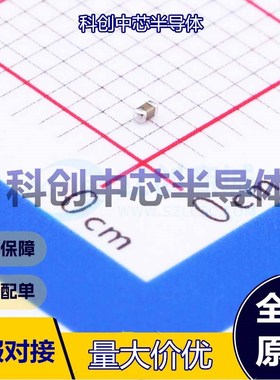 100个 CL05B223KA5NNNC 贴片电容(MLCC) 0402 22nF ±10% 25V X7R