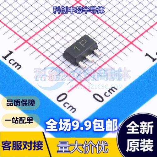 20个 2N2222AU SOT-89 三极管(BJT)  全新原装