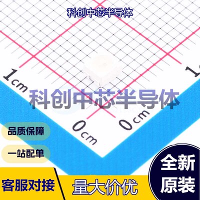 10个 XL-3528RGBC-WS2812B RGB LED(内置IC) SMD-4P,3.5x2.8mm