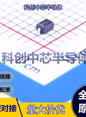 50个 BAS16HT1G 开关二极管 SOD-323 独立式 1.25V@150mA 100V 20