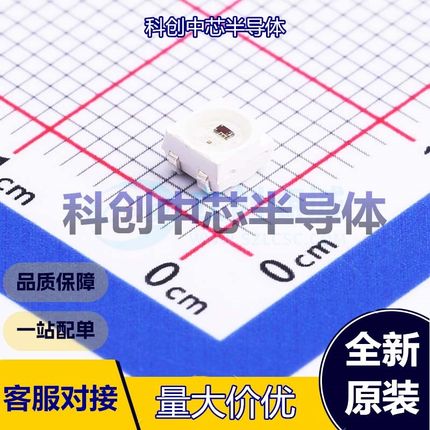 5个 WS2812B-MINI-V3/W RGB LED(内置IC) SMD3535 472nm；622nm；