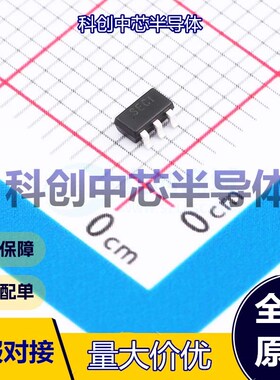 5个 ETA3417S2F DC-DC电源芯片 SOT23-5 降压型 2.6V~7V 2.5A 3MH