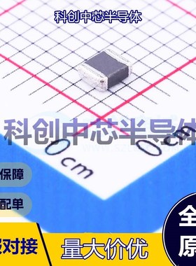 20个 MIP25202R2MBE 贴片电感 1008 2.2uH ±20% 1.3A 80mΩ 全新