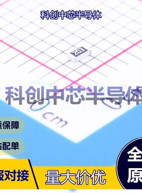 10个 ERA3AEB203V 贴片电阻 0603 薄膜电阻 20kΩ ±0.1% 100mW