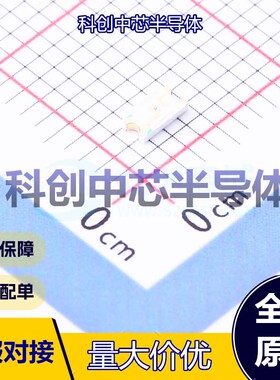 5个 15-21SURC/S530-A3/3T 发光二极管/LED 1206 红色 60mW 624nm