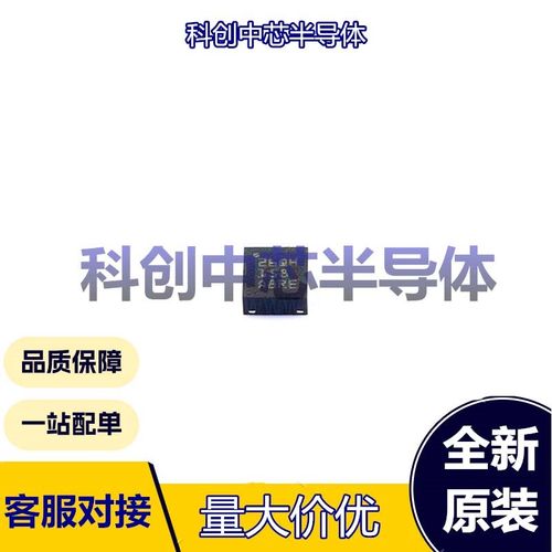 1个 TPS62913RPUR VQFN-10-HR(2x2) DC-DC电源芯片 降压型 可调 3