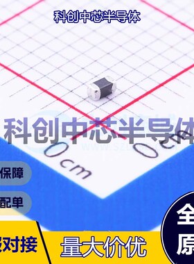 50个 HCB1608KF-601T10 磁珠 0603 600Ω@100MHz ±25% 200mΩ 1A