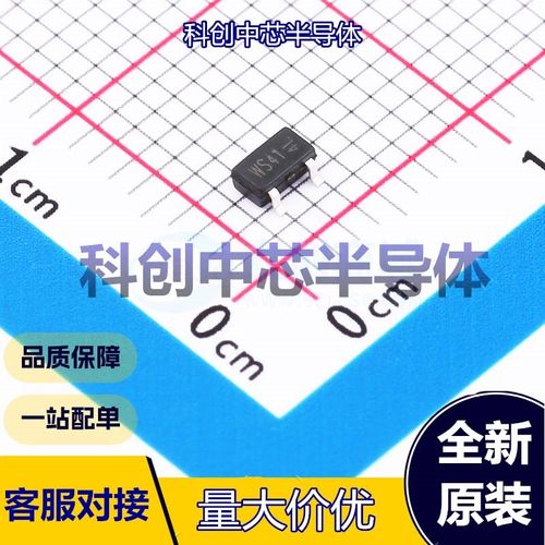 5个 WST4041 场效应管(MOSFET) SOT-23 1个P沟道 40V 6A 40mΩ@10