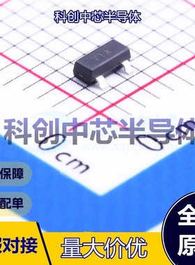 5个 TLV431AFTA 电压基准芯片 SOT-23 可调 1.24V~18V 15mA ±1%