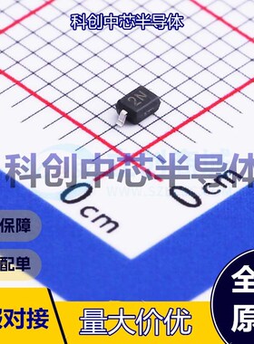 10个 SD36C 静电和浪涌保护(TVS/ESD) SOD-323 36V 75V 4.5A 350W