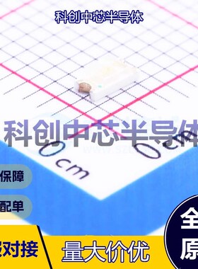 20个 NCD1206G1 发光二极管/LED 1206 翠绿色 2.6V~3.6V 72mW 20m