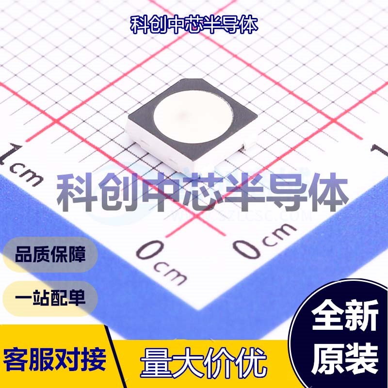 5个 WS2812B-B/T RGB LED(内置IC) SMD5050 520nm；471nm；621nm