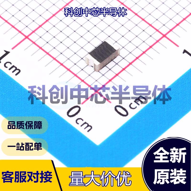 5个 ADWH001 天线 SMD 2.45GHz 100MHz 0.87dBi 线性 全新原装
