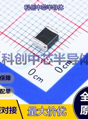 5个 FPV453215E480PKT 压敏电阻 1812 110V 48V 34V 500A 全新原