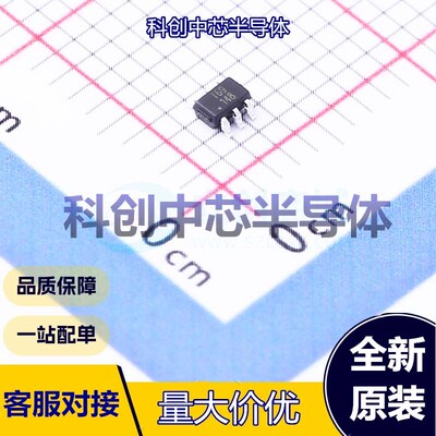 10个 BL1551B 模拟开关/多路复用器 SC-70-6     全新原装