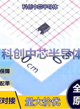50个 B16WS 肖特基二极管 SOD-323 独立式 700mV@1A 60V 1A 全新