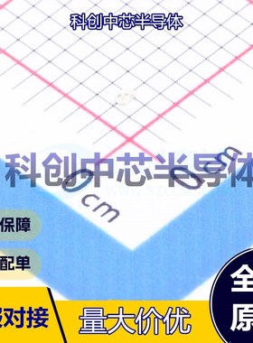 5个 SML-P11UTT86R 发光二极管/LED 0402 橙红色 1.8V 50mW 1mA