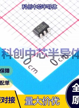 10个 ZD24C02B-STGMT EEPROM SOT23-5L I2C 2Kbit 1MHz 1.7V~5.5V