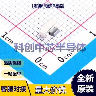 20个 HX TS24CA 160gf 轻触开关 SMD 4mm 2mm 3.5mm  全新原装