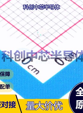 50个 XL-1608UGC-06A 发光二极管/LED 0603 翠绿色 2.4V~2.9V 75m