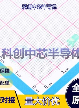 20个 XL-302UGD 发光二极管/LED 插件,D=3mm 3mm圆形灯头 翠绿色