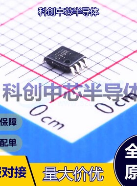 5个 SN74LVC1G139DCUR 信号开关/编解码器/多路复用器 VSSOP-8-0.