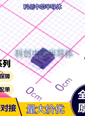 10个 ES5BBF SMBF 二极管配置：独立式 直流反向耐压(Vr)：100V