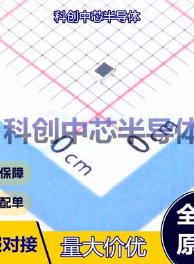 50个 AR03FTDX7201NA 贴片电阻 0603 薄膜电阻 7.2kΩ ±1% 100mW