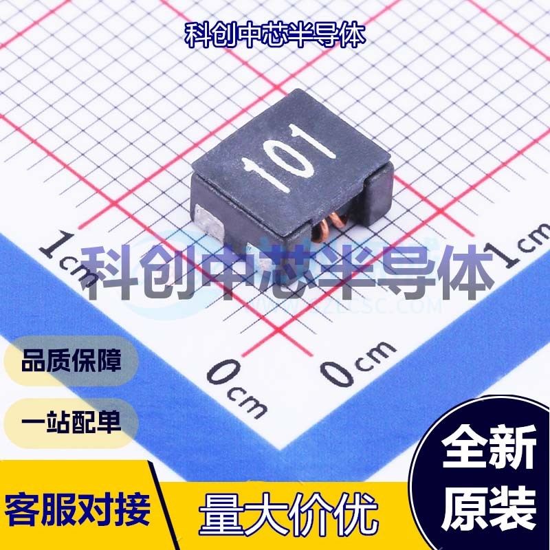 1个 YLM7060-101T 共模滤波器 SMD,7x6x3.8mm 2 9A 125V 100Ω@10